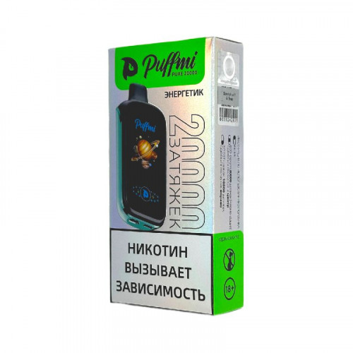 Электронная сигарета PuffMi Pure 20000 затяжек - Energy Drink (Энергетический взрыв)